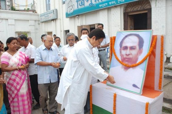 State observed the birth anniversary of Sachindra Lal Singh State observed the birth anniversary of Sachindra Lal Singh